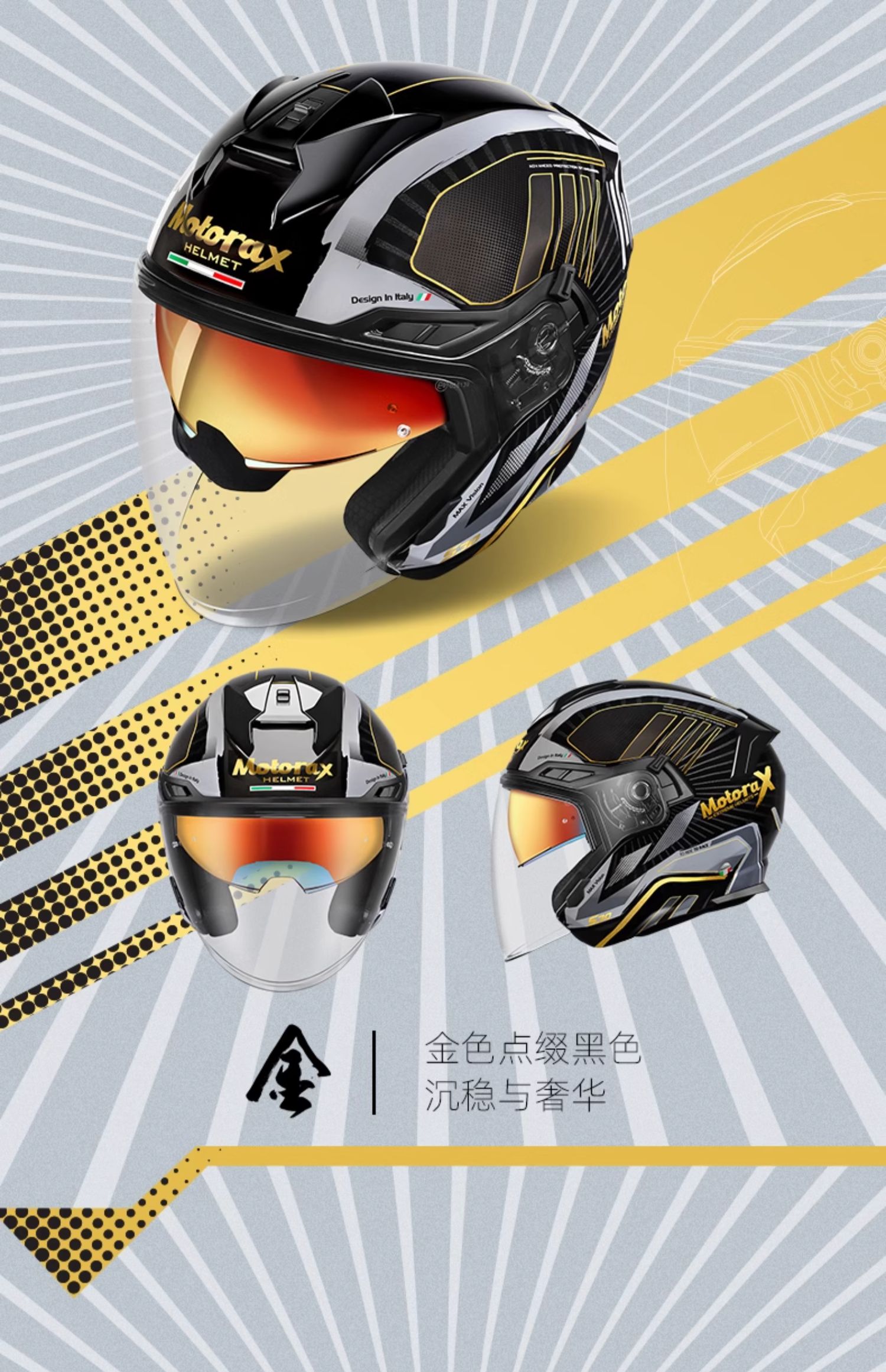 Motorax S30 Motorcycle Helmet Half Helmet Summer Scooter Bluetooth Dual Lens