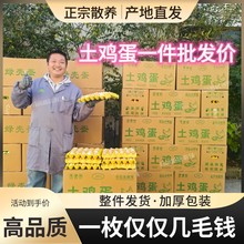 ���u�����r�������l ɢ�B���u�����u���r�u���a��ֱ�lһ������360