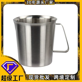 烘焙量勺量杯;冷水壶;保鲜盒、饭盒