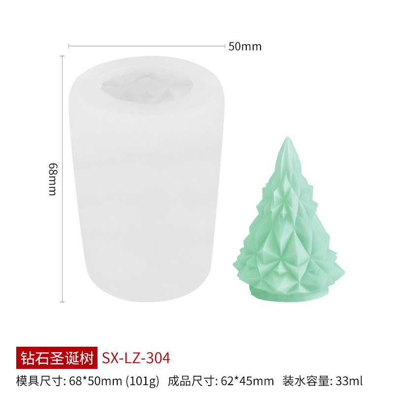Sanxin árbol de Navidad velas de aromaterapia Molde de silicona Diy de Navidad Expansión de incienso Masivo de yeso Suministro especial transfronterizo