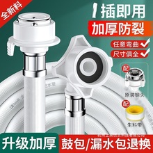 �S��ֱ�Nͨ��ȫ�Ԅ�ϴ�C�Mˮ�ܼ��L�ܽ�ˮ����ˮ��עˮ���Lܛ��