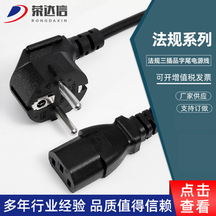 ���l���Ʒ�ʽ������ac�Դ���W��Ʒ��β��X�巨�����^�� 16a�WҎ