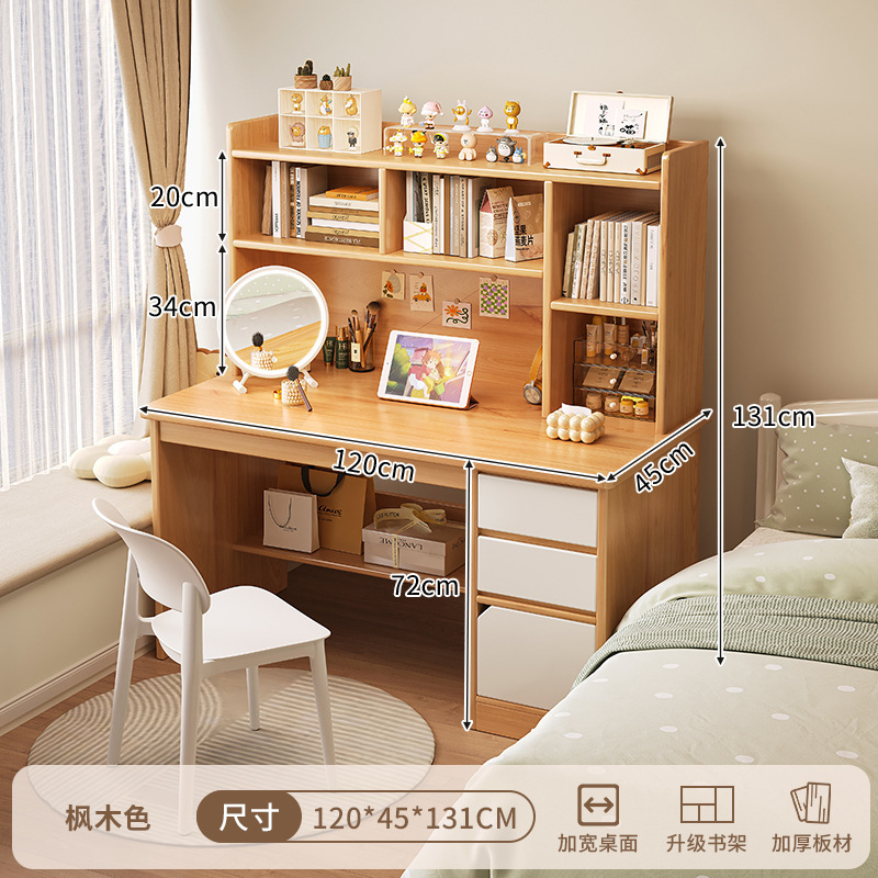Escritorio dos en uno, escritorio de maquillaje, escritorio de computadora, tocador, dormitorio todo en uno, moderno y simple 2024 nuevo almacenamiento image 32