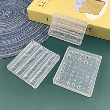 3D串珠链条硅胶美甲模具蝴蝶结爱心星星指甲膜具穿戴甲自制工具