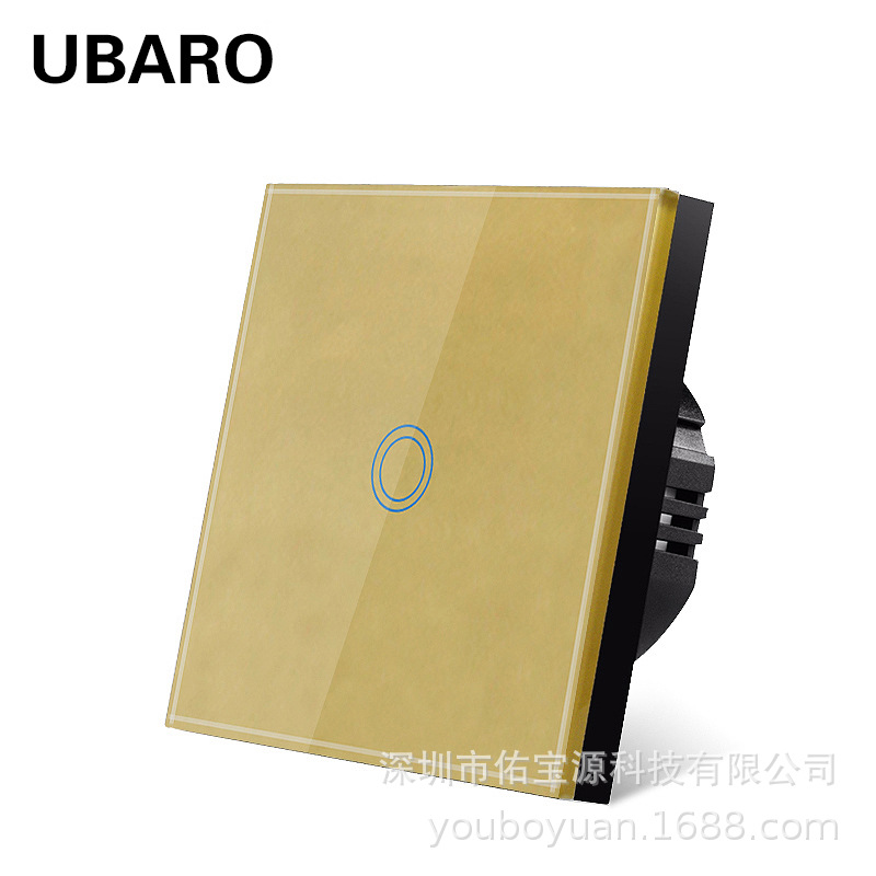 Double round gold one open black background