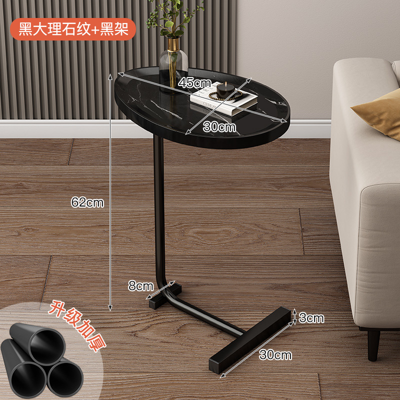 Mesa auxiliar pequeña mesa de café sofá mesa auxiliar móvil minimalista Mini Mesa de esquina mesita de noche mesa pequeña apartamento pequeño lujo ligero