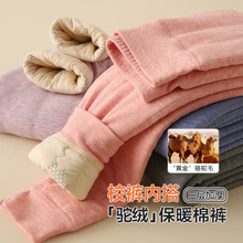 儿童保暖裤三层加厚驼毛高腰女童棉裤a类中大童校服神器一条过冬