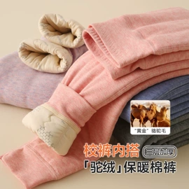 童裤;童T恤;童家居服套装