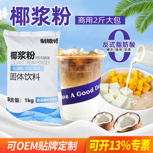 ���ǎ�Ҭ�{����Ҭ���F��֦��¶Ҭ��Ҭ�ӷ��̲�������̲�ԭ��1KG