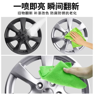 Avtomobil boyası anti-rust electroplating hand-cranked stainless steel
