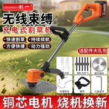 ��һ늄Ӹ�ݙCС�ͼ����_�Ĉ@�ֳ��ݙC���ʽ�r��늳س��ݙCֱ�N