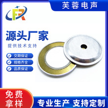 27MM�~Ƭ���X�����QƬ���Q�� ����մ� ֧�ֶ��ƺ����ȸ��N�ӹ�