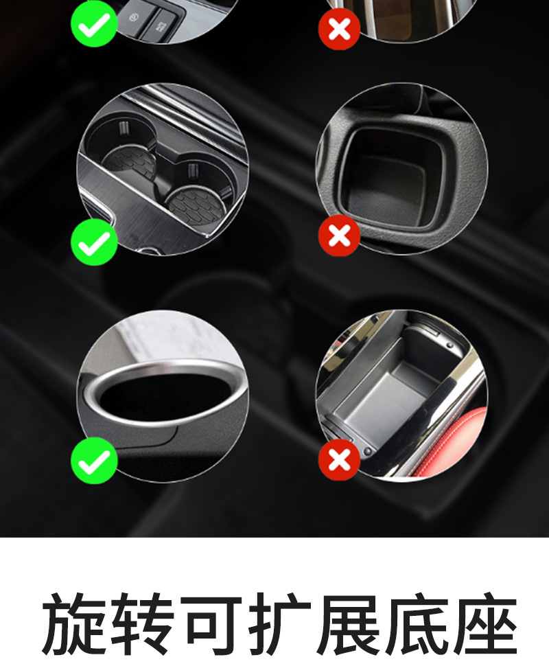 Cross-border car water cup holder one-two car cup holder extender multifunctional rotating car cup holder carbon fiber pattern