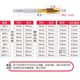 Taps for titanium plating machine with tip tap cobalt-containing spiral tip straight flute tap M234568 special for stainless steel