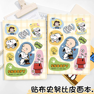 �N��ʷŬ��A5Ƥ���퓱��ɐۿ�ͨ���~�Pӛ���W���Ӻ�ӛ�±���ӛ��