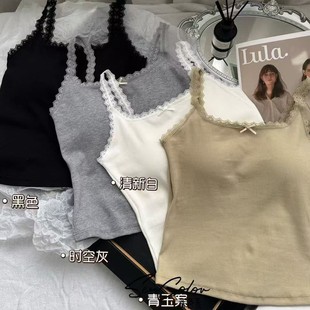 8221# Spring and Summer Mori Color Small Lace Bow Vest Sling Slim-fit Gathered Slim Wearing Outer Wearing Inner Wearing