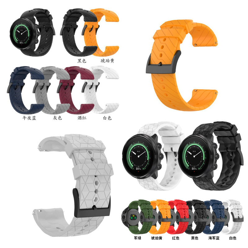 Suunto9 Suunto7 Football Pattern Silicone Watch Strap Twill Texture Silicone Wristband 24mm