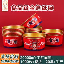 һ���Լ���Ӻ�ʳƷ����©ˮ��ɳ�������������w�ɶ��ƽ𲭲ͺ�