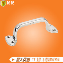 ���� ���P�316  �Ҿ���� ���l�����S��ֱ�N �a��؛Դ 150mm����