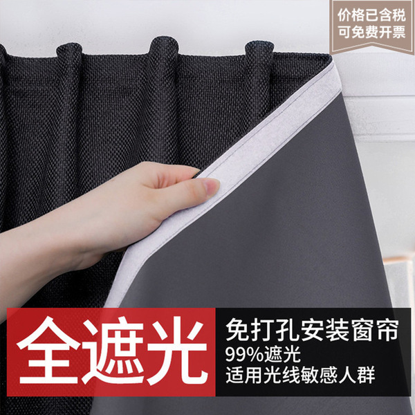 simple cloth with velcro