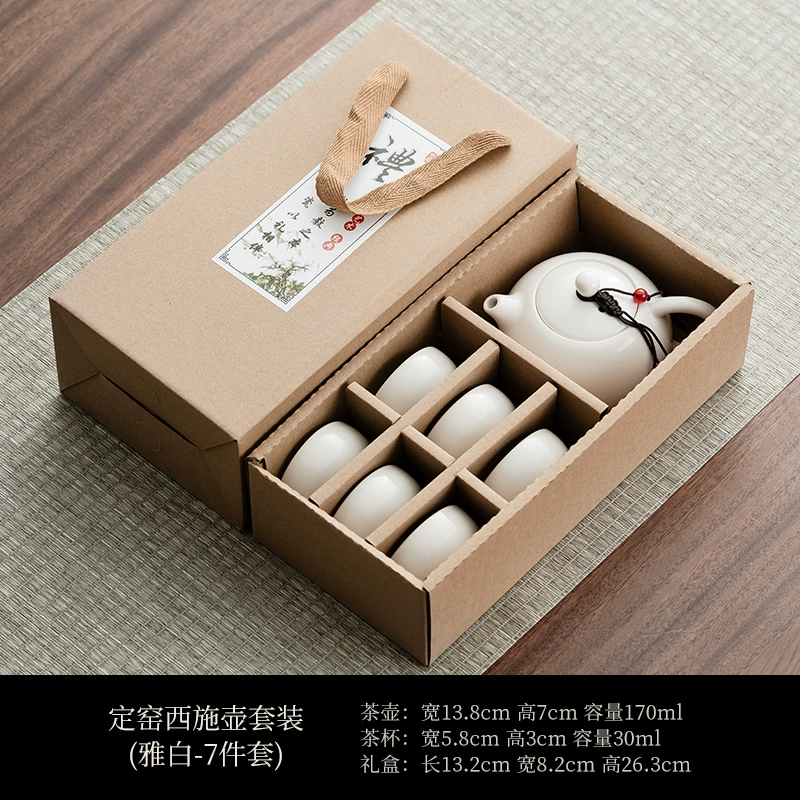 Керамический набор Ding Kiln Xishi Pot Tea Set деловое мероприятие сувенир печатная открытка Средне-осенний фестиваль и Национальный день, подарок на открытие компании