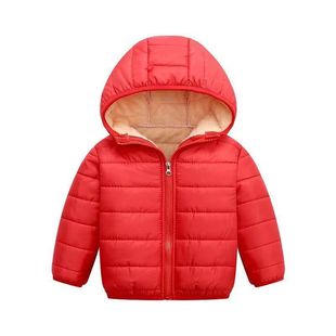 Winter Children's Down Cotton-padded Coat Short Baby's New Style Cotton-padded Coat Small and Medium-sized Children's Coat Boys' and Girls' Lamb Fleece Cotton-padded Coat