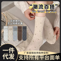 2025袜子女秋冬新款中筒袜堆堆袜ins潮女袜日系碎花韩版长筒袜