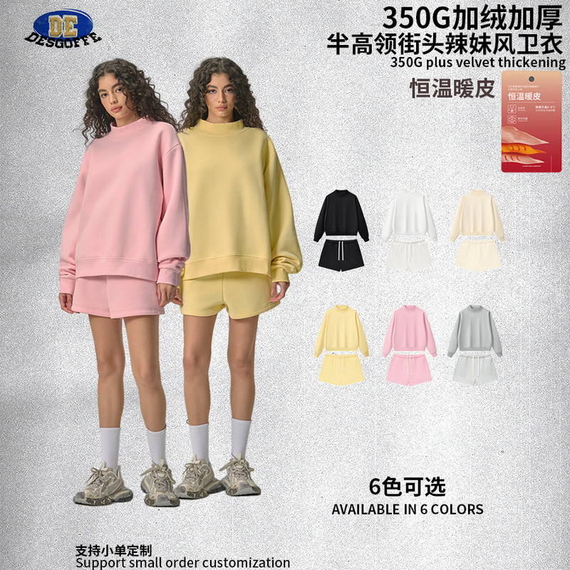 De Women's Clothing | Cross-Border Dopamine Hot Girl Sweatshirt Shorts Suit Half Turtleneck American Fleece Sweatshirt Shorts Suit
