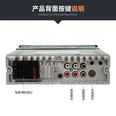 Car mp3 Radio Mp3 Player Bluetooth