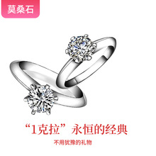 Īɣʯ��ָ������צ�̶���S925���y��ָ��Ů��Īɣ��ָDEɫ�18K