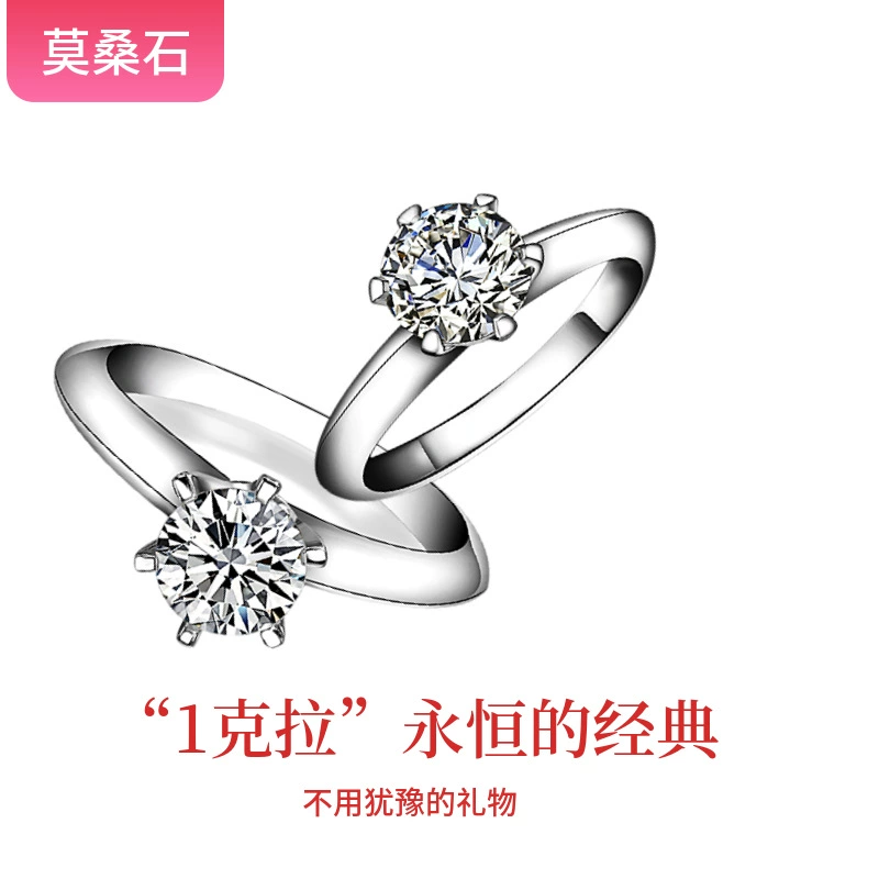 Кольцо с муассанитом, классическое крепление с шестью крапанами, из серебра 925 пробы, подарок для девушки, кольцо с муассанитом цвета DE, покрытие 18К