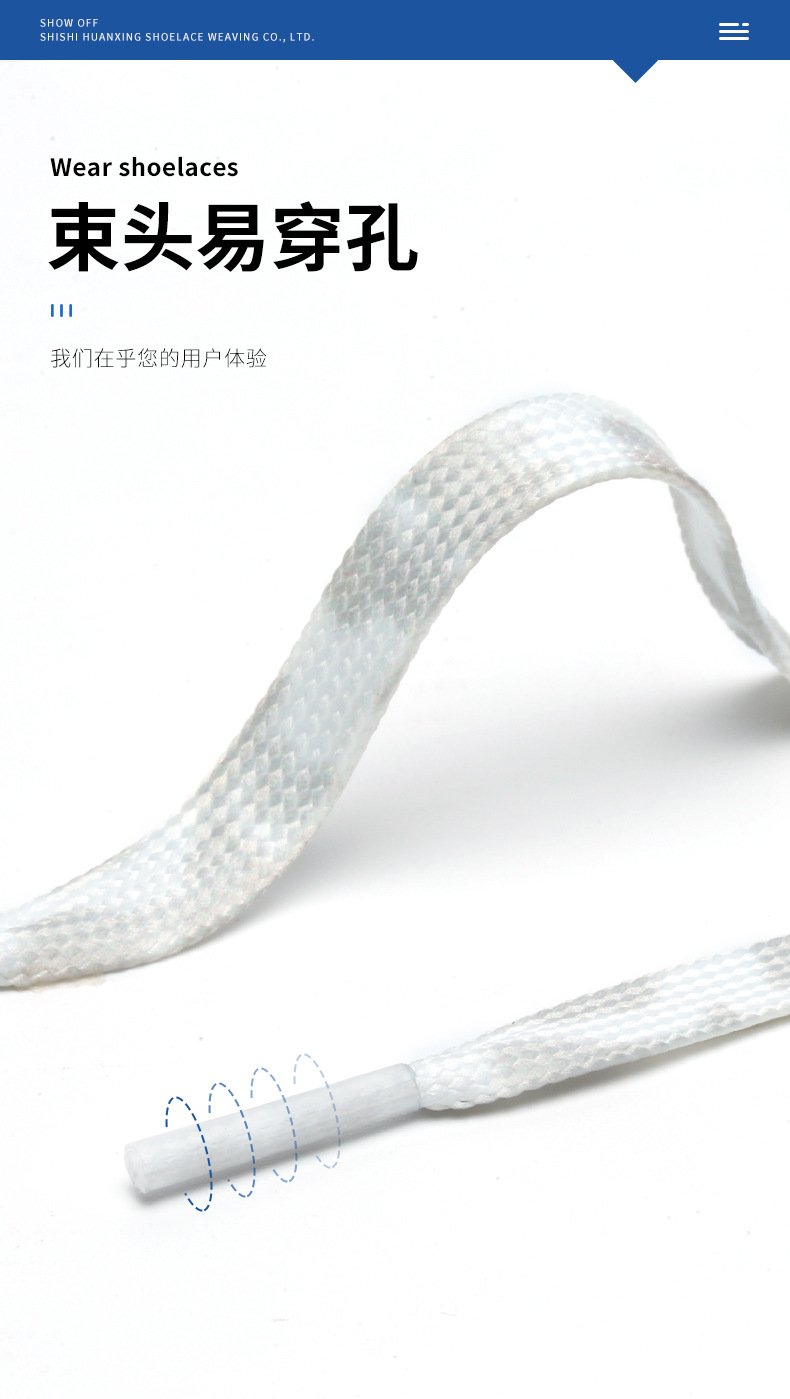 环兴01 (5).jpg?x-oss-process=image/format,png