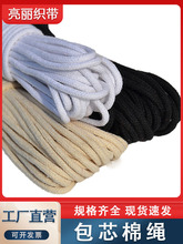 ���İ�о�װ����K�������K����K�L߅�K�����K�ֹ�diy�ֹ������K