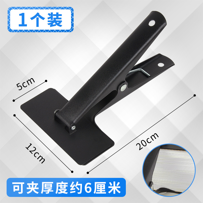 Extra large long tail clip increased accounting vouchers folder file binding large clip fixed fixed -large phoenix folder swallow