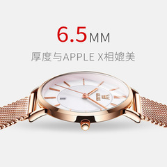 Oris brand watch manufacturer wholesale cross-border foreign trade thin student electronic watch quartz watch women's watch