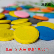 ���wˮ����Ϸ��b�ΉK��ɫ�̑B���ˮ�ʌW����ɫ�a���b��ˮϴ