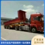 标准自卸栏板半挂车