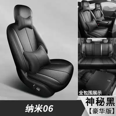 seat covers, Air/Max special car | Modelə uyğun (Original) oturacaq örtükləri - mysterious-black-deluxe-edition-note-the-model-year