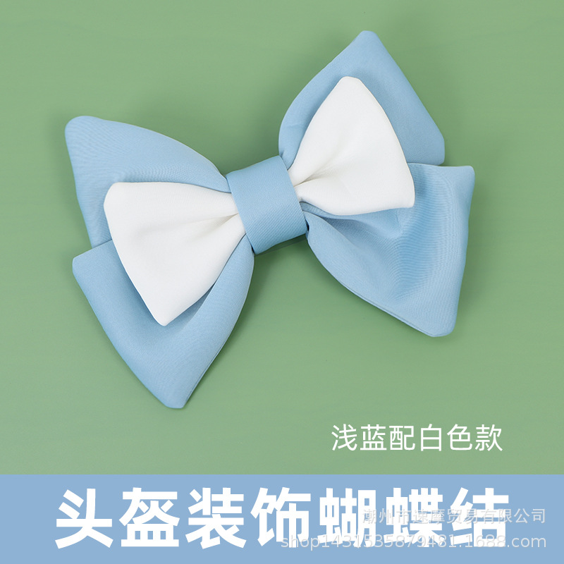 나비넥타이(블루+화이트)