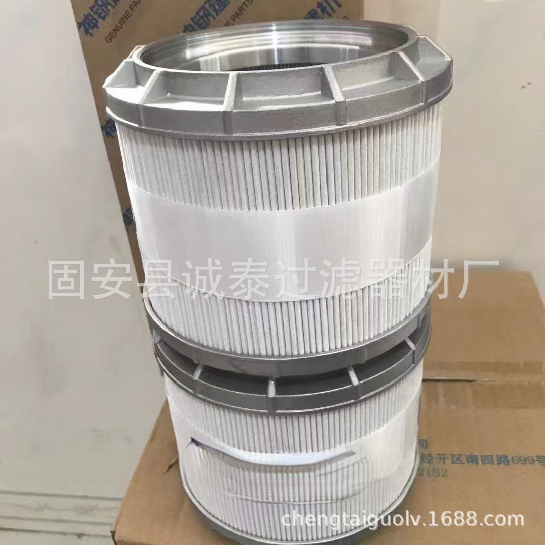 微信图片_20250313134604