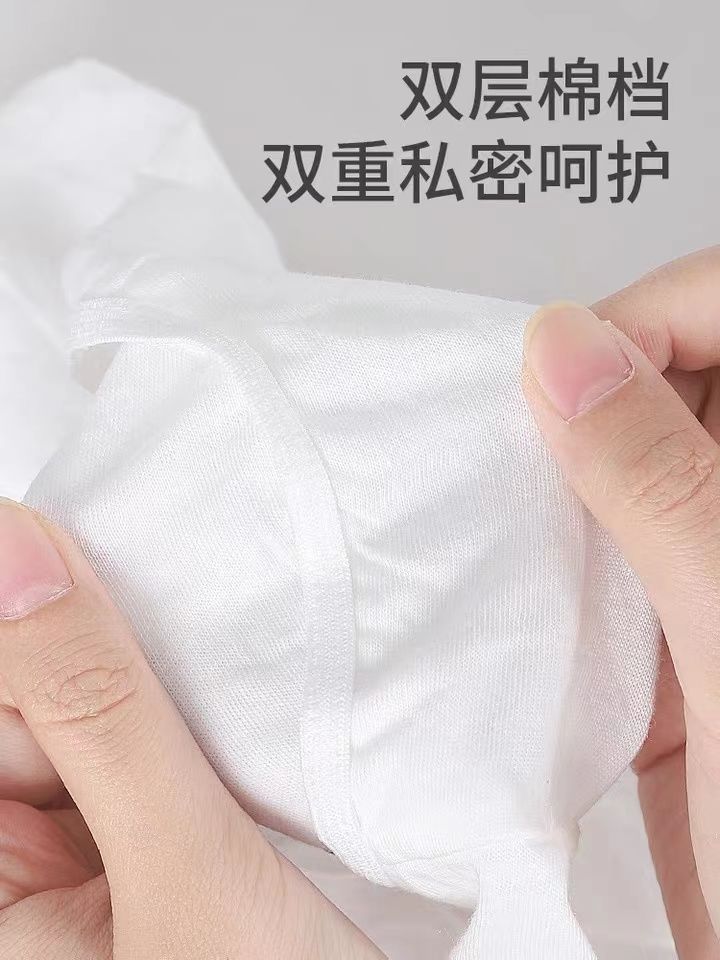 일회용 속옷 여성의 순수한면 멸균 여행 반바지 휴대용 임산부 산후 모노 누브 일회용 매일 던지기 속옷