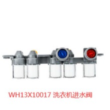 WH13X10017ϴ�»���ˮ��5221EA1008Aעˮ��ŷ�DC12V
