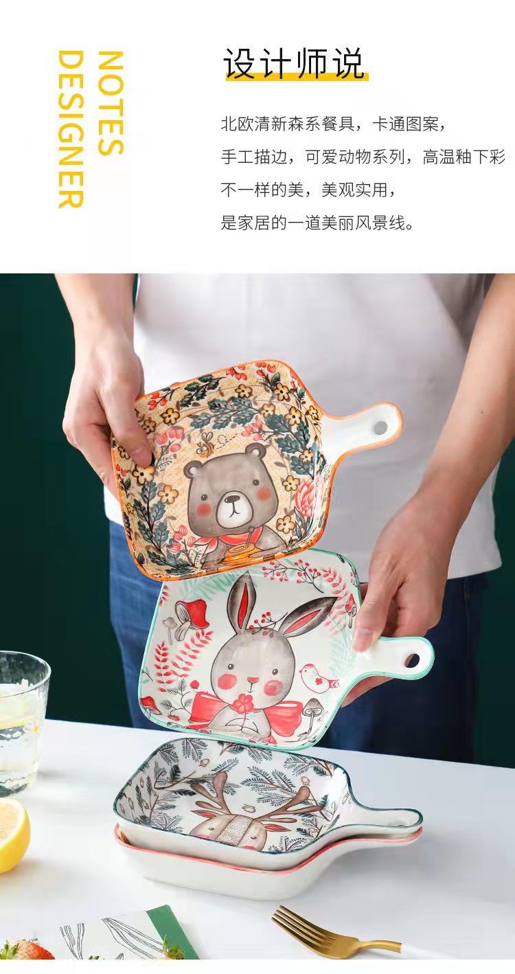 微信图片_20211111113015