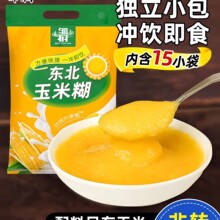 �|�������׺��_�ʳ��������͟o�Ǿ���ʳ��ʹ���֬�ּZ�I�B��