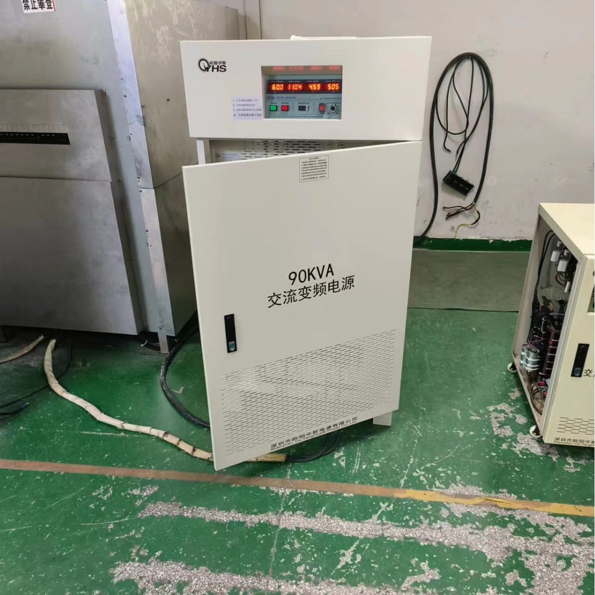 ŷ����˹90KVA��Ƶ��Դ���������110V 60HZ������С�ҵ��Ʒ