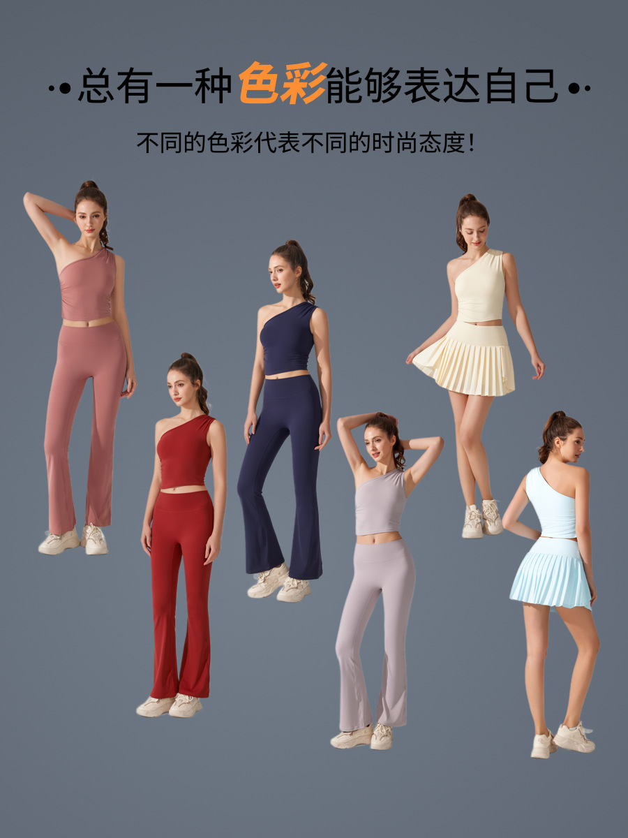 Traje de yoga sin tirantes antibacteriano transfronterizo, top plisado, ropa interior deportiva, chaleco trasero, sujetador sin mangas, ropa de fitness