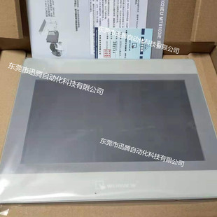 Wei Lun Tong touch screen MT8106iE upgraded version MT8102iE man-machine interface with network port in stock