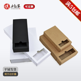 �F؛�YƷ�г�ϰ��b��ţƤ���п�ӡˢLOGO���~�ǹ����yƷ�ۯB���l