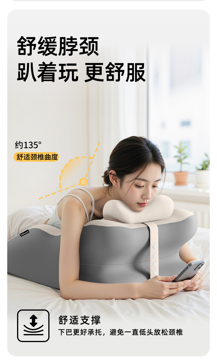 Suitable for Cats to Sleep on the Bed, Pillow for Lying on the Bed, Multifunctional Prone Sleeping Pillow for Sleeping and Reading