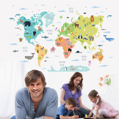 SF39099 New Cross-border World Map Wall Sticker for Children's Bedroom Background Cartoon Animal Decal